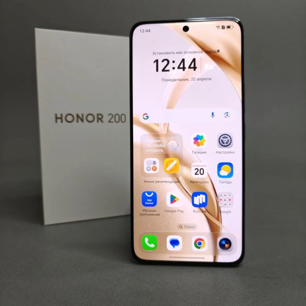 Смартфон HONOR 200 8/256 ГБ, белый