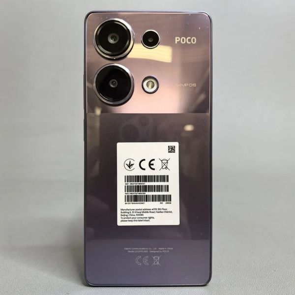 Смартфон Xiaomi POCO M6 Pro 8/256 ГБ Global, Dual nano SIM, фиолетовый