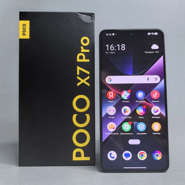 Смартфон Xiaomi POCO X7 Pro, 12/512 ГБ, Global, Dual nano SIM, черный