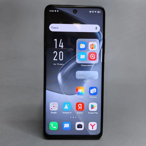 Смартфон INFINIX Hot 50 6/256Gb, X6882, черный