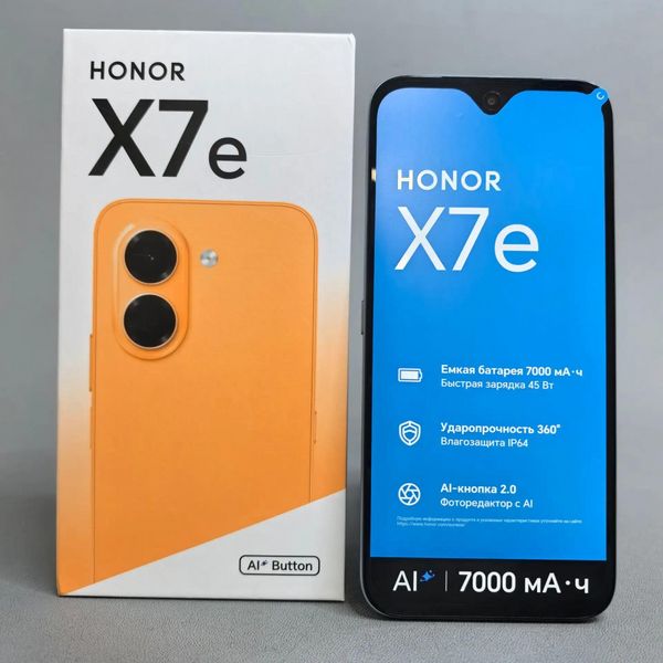 Смартфон HONOR X7e 6/256Gb, Dual nano SIM, голубой