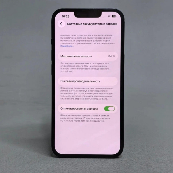 Смартфон Apple iPhone 14 256 ГБ, Dual: nano SIM+eSIM, Black