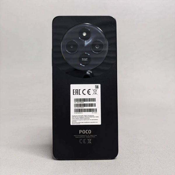 Смартфон Xiaomi POCO C75 6/128 ГБ RU, Dual nano SIM, черный