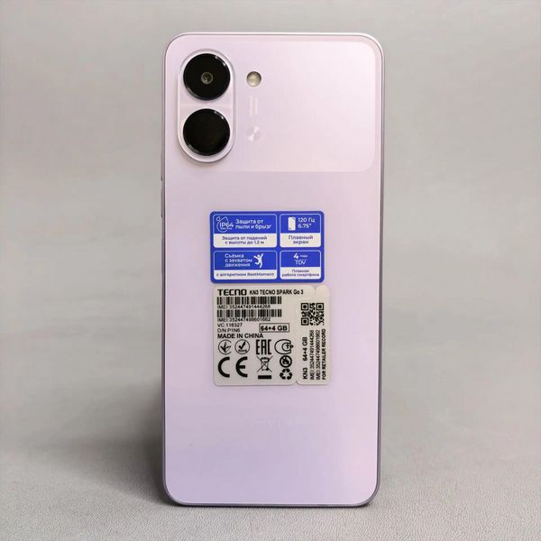 Смартфон Tecno SPARK GO 3 4/64 ГБ фиолетовый