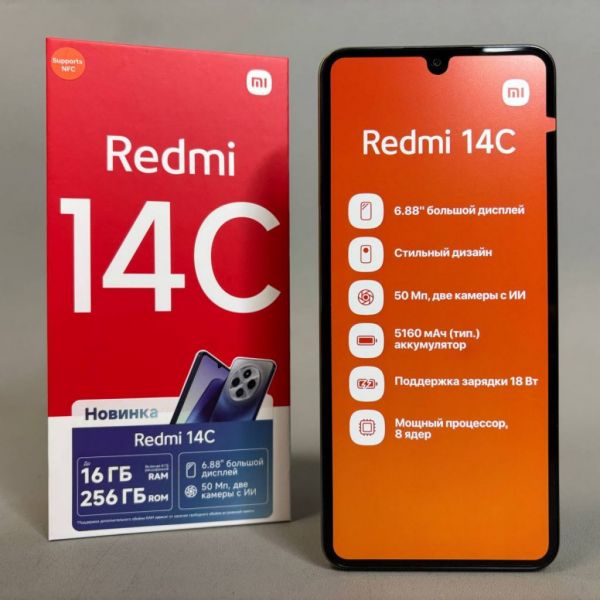 Смартфон Xiaomi Redmi 14C 8/256 ГБ RU, Dual Nano SIM, зеленый