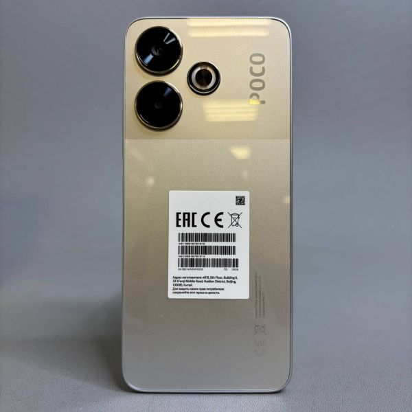 Смартфон Xiaomi Poco M6 4G 6/128 ГБ RU, Dual nano SIM, Silver