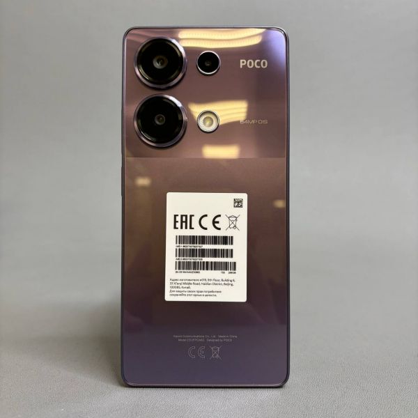 Смартфон Xiaomi POCO M6 Pro 8/256 ГБ RU, Dual nano SIM, Purple