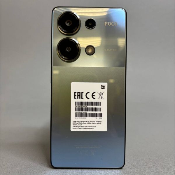 Смартфон Xiaomi POCO M6 Pro 8/256 ГБ RU, Dual nano SIM, Blue