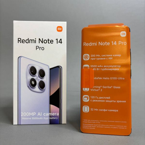Смартфон Xiaomi Redmi Note 14 Pro 4G 12/256 ГБ RU, Dual nano SIM, Midnight Black
