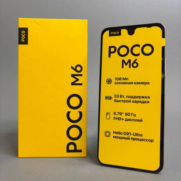 Смартфон Xiaomi Poco M6 4G 6/128 ГБ RU, Dual nano SIM, Silver
