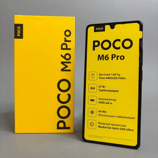 Смартфон Xiaomi POCO M6 Pro 8/256 ГБ RU, Dual nano SIM, Blue