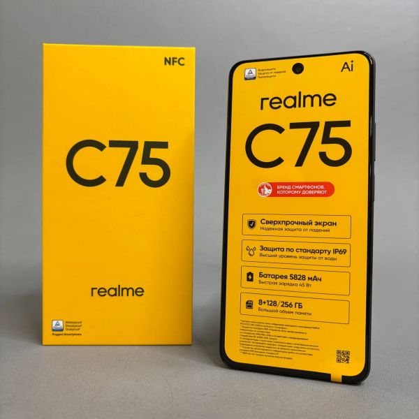Смартфон realme C75 8/128 ГБ RU, Dual nano SIM, черный