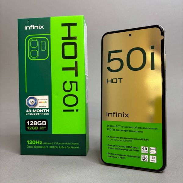 Смартфон Infinix HOT 50i 6/128Gb RU, Dual nano SIM, Titanium Grey
