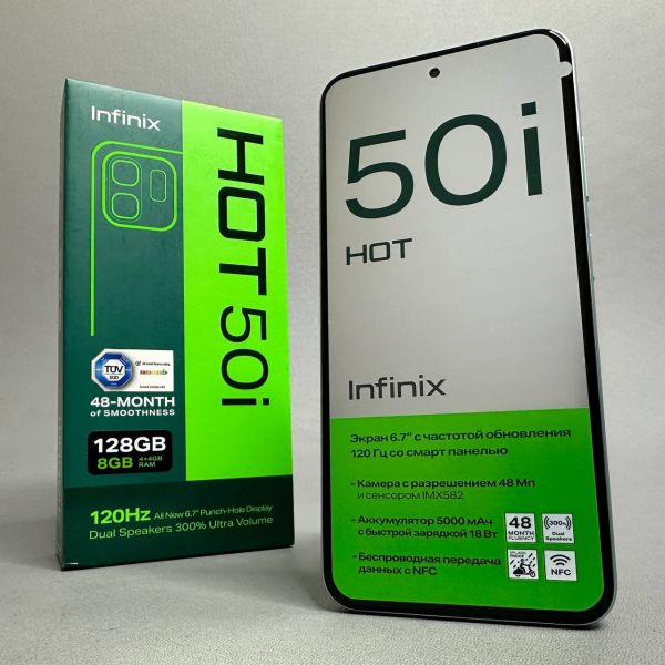 Смартфон Infinix HOT 50i 4/128Gb RU, Dual nano SIM, Sage Green