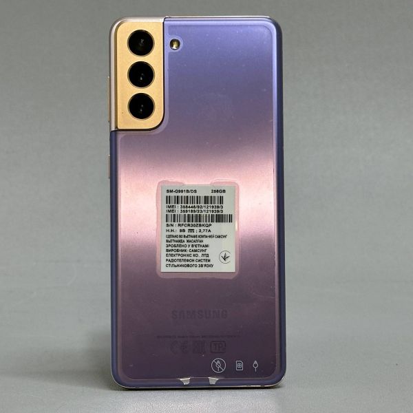 Смартфон Samsung Galaxy S21 5G, 8/256 ГБ, Global,фиолетовый фантом