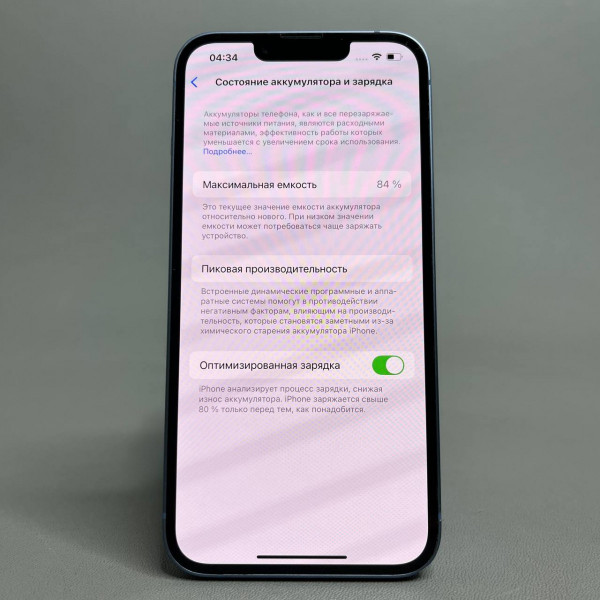 Смартфон Apple iPhone 14 256 ГБ, Dual: nano SIM + eSIM, Blue