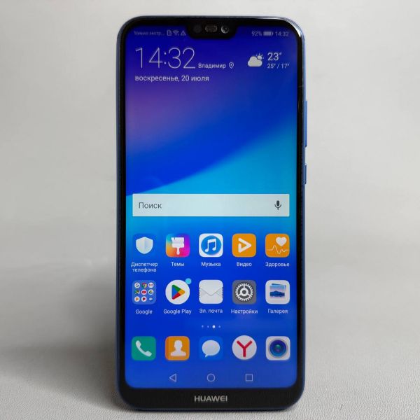 Смартфон HUAWEI Смартфон P20 Lite 4/64 ГБ, синий