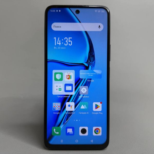 Смартфон Infinix HOT 20 6/128 ГБ, Dual nano SIM, черный
