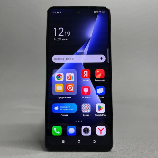 Смартфон TECNO POVA 5 Pro 5G 8/256ГБ Синий