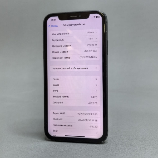 Смартфон Apple iPhone 11 64 ГБ, Dual: nano SIM + eSIM, Black | Черный