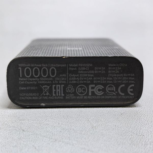 Power Bank XIAOMI Mi Power Bank 3 Ultra Compact (PB1022ZM), черный, 10 000mAh