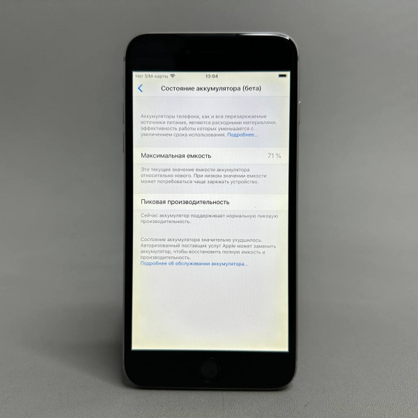 Смартфон Apple iPhone 6S Plus 16 ГБ RU, 1 SIM, серый космос