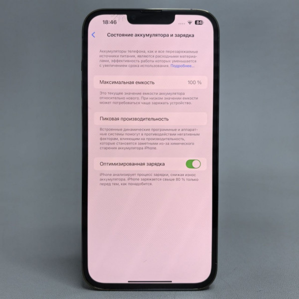 Смартфон Apple iPhone 13 Pro Max 256 ГБ, nano SIM+eSIM, альпийский зеленый