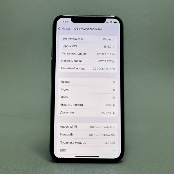 Смартфон Apple iPhone 11 Pro 256 ГБ RU, nano SIM+eSIM, золотой
