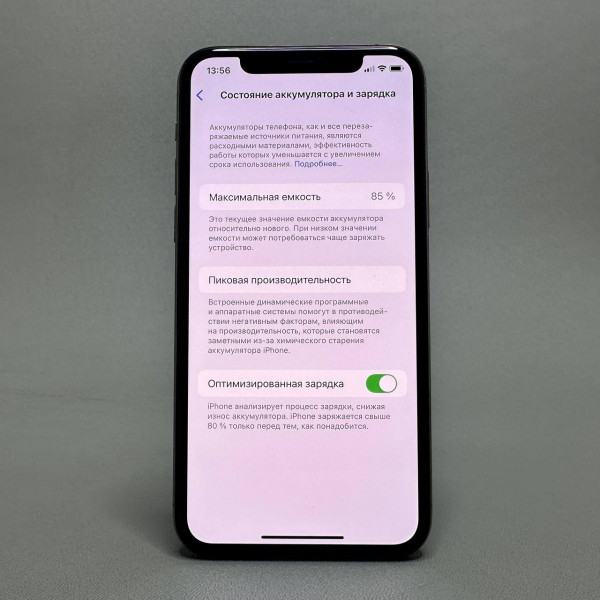 Смартфон Apple iPhone 11 Pro 256 ГБ RU, nano SIM+eSIM, золотой
