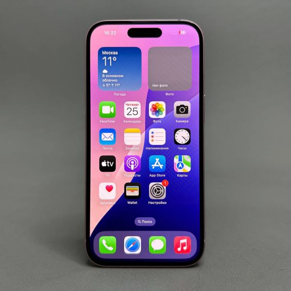 Смартфон Apple iPhone 15 128 ГБ, Dual: nano SIM + eSIM, розовый