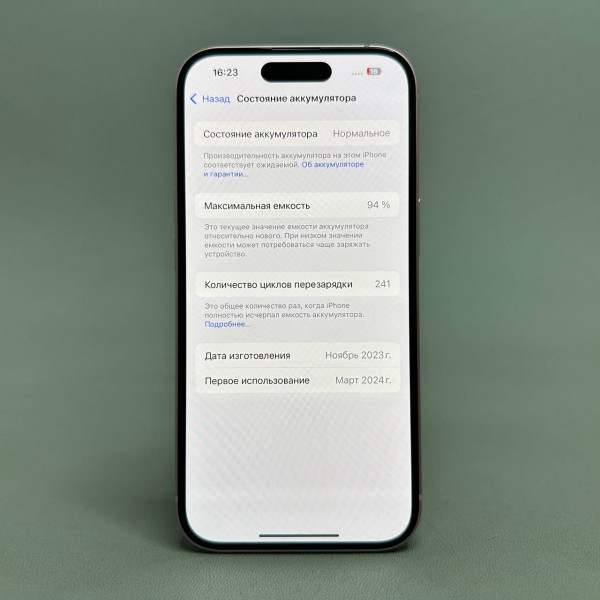 Смартфон Apple iPhone 15 128 ГБ, Dual: nano SIM + eSIM, розовый