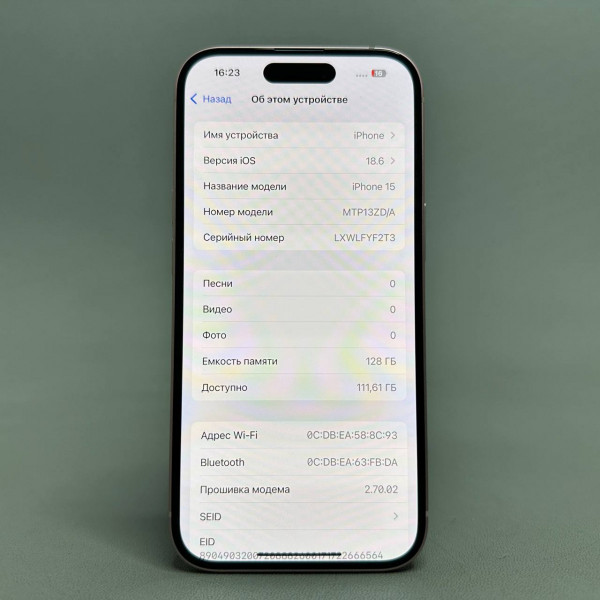 Смартфон Apple iPhone 15 128 ГБ, Dual: nano SIM + eSIM, розовый