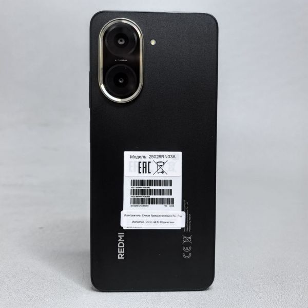 Смартфон Xiaomi Redmi A5 3/64Gb RU, Dual nano SIM, черный