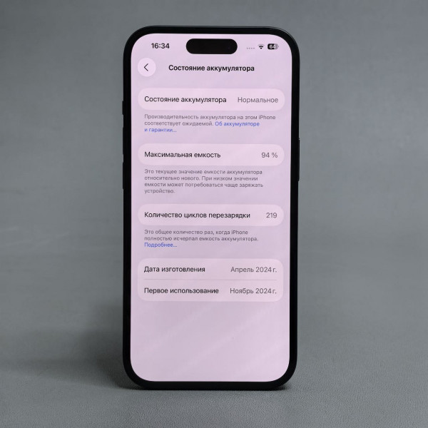 Смартфон Apple iPhone 15 256 ГБ, Dual: nano SIM + eSIM, черный