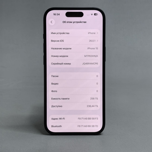 Смартфон Apple iPhone 15 256 ГБ, Dual: nano SIM + eSIM, черный