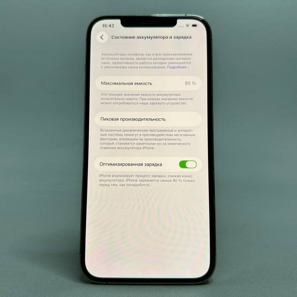 Смартфон Apple iPhone 12 Pro Max 512 ГБ, золотой