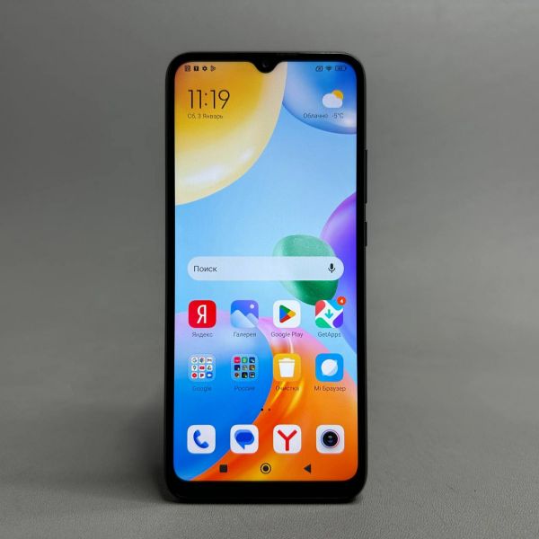 Смартфон Xiaomi Redmi 10C NFC 4/128 ГБ RU, черный