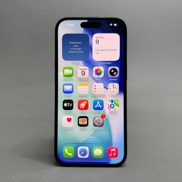 Смартфон Apple iPhone 15 128 ГБ, Dual nano SIM, тёмная ночь