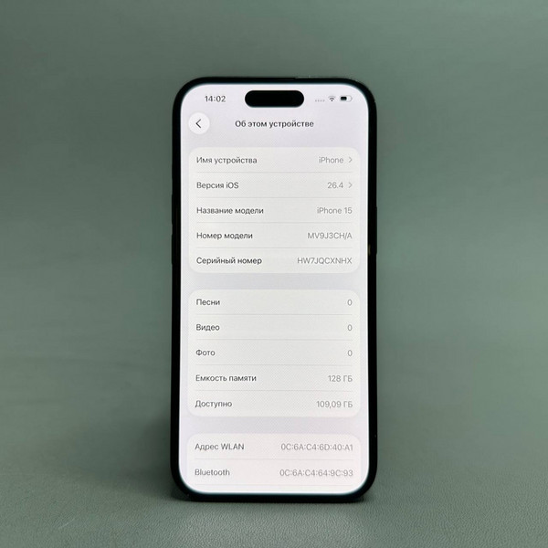 Смартфон Apple iPhone 15 128 ГБ, Dual nano SIM, тёмная ночь