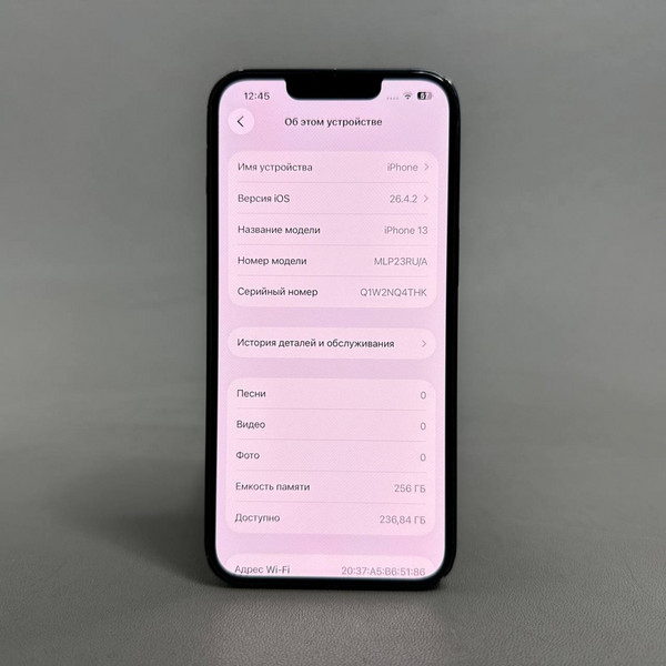 Смартфон Apple iPhone 13 256 ГБ RU, nano SIM + eSIM, Мidnight