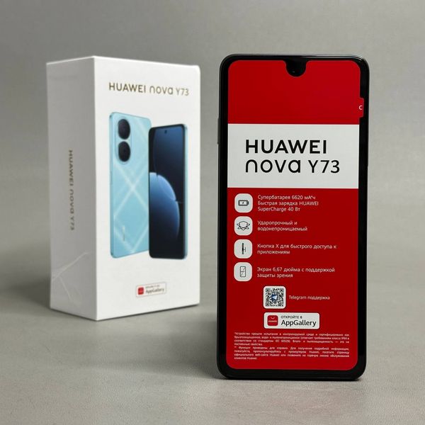 Смартфон HUAWEI Nova Y73 8/256 ГБ RU, Dual nano SIM, черный
