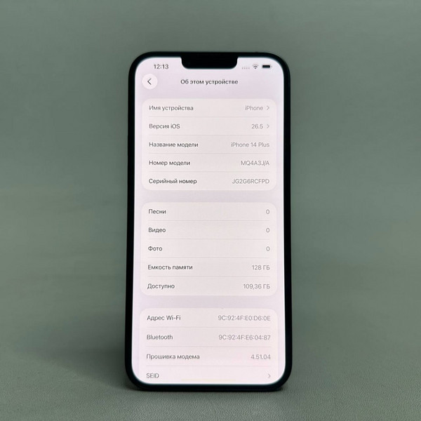 Смартфон Apple iPhone 14 Plus 128 ГБ, Dual: nano SIM + nano SIM, Midnight