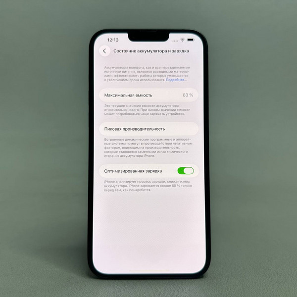 Смартфон Apple iPhone 14 Plus 128 ГБ, Dual: nano SIM + nano SIM, Midnight