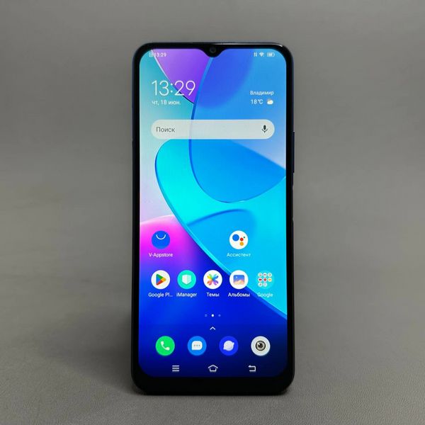 Смартфон Vivo Y20 4/64GB, Dual nano SIM, синий туман