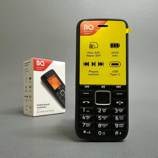 Сотовый телефон BQ BQ-1846 One Power, черный
