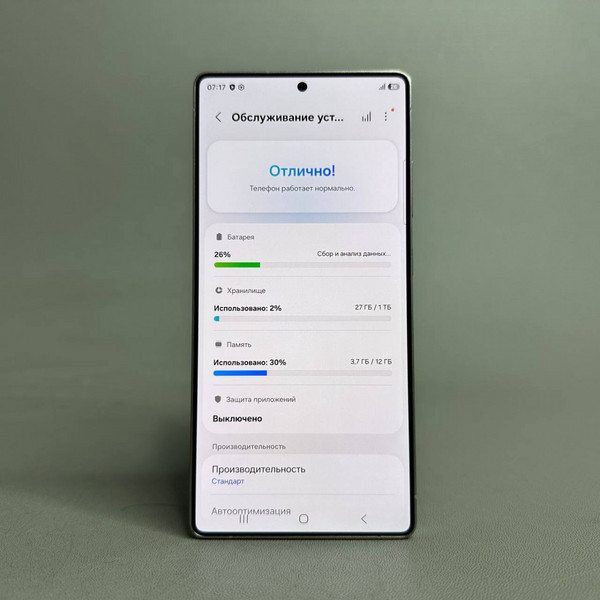 Смартфон Samsung Galaxy S25 Ultra 12/1Tb, SM-S938B/DS, черный титан