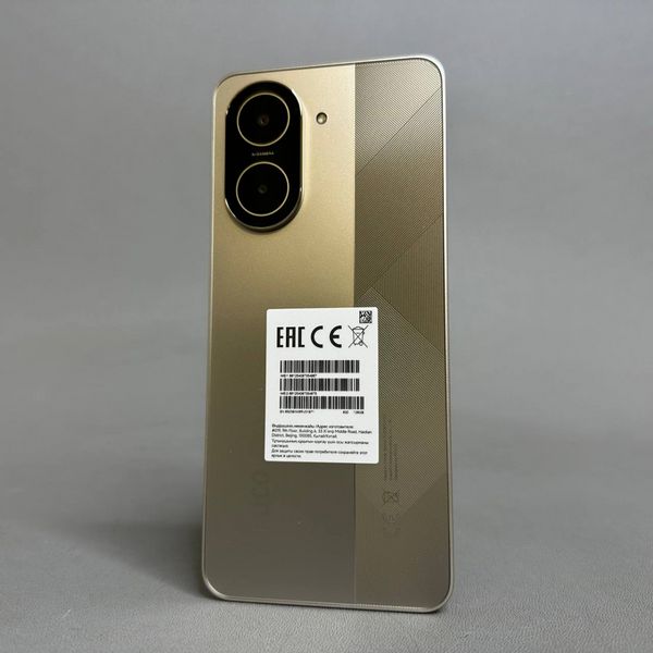 Смартфон POCO C71 4/128 ГБ, RU, Dual nano SIM, золотистый