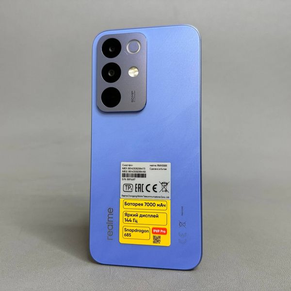 Смартфон realme С85 8/256 ГБ синий