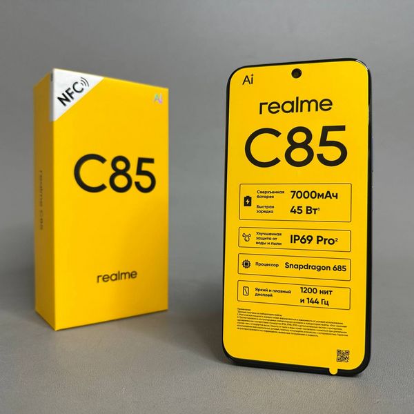 Смартфон realme С85 8/256 ГБ синий