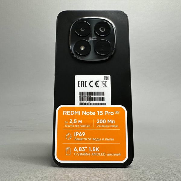 Смартфон Xiaomi Redmi Note 15 Pro 5G 8/512 ГБ RU, Dual nano SIM, черный